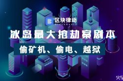 （5分钟教程）郑州工厂电话_哔哩哔哩